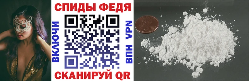 купить наркоту  Кораблино  АМФЕТАМИН Розовый 