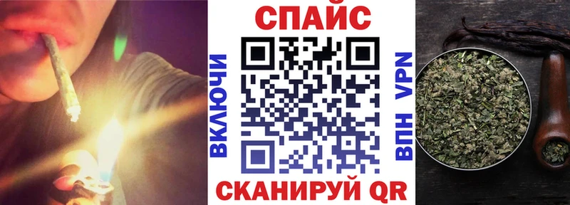 omg зеркало Кораблино Бутират бутандиол