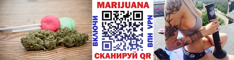 Cannafood марихуана  как найти   блэк спрут ONION  Кораблино 