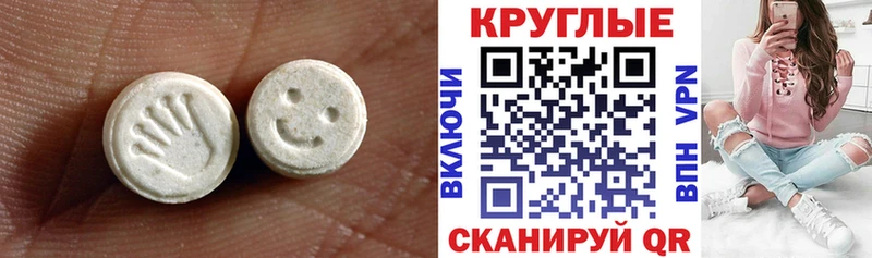 OMG ONION  Кораблино  Экстази VHQ 