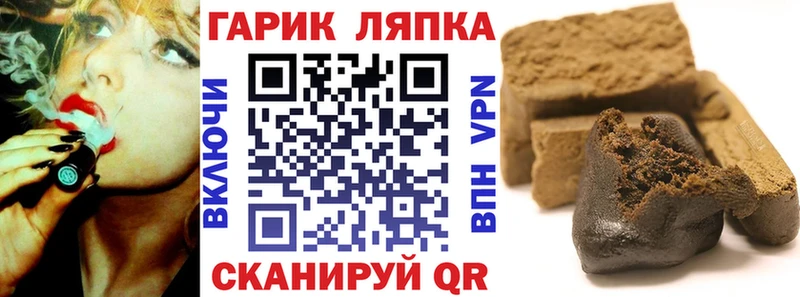 Гашиш 40% ТГК  Кораблино 