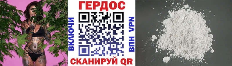 blacksprut онион  Кораблино  Героин Афган 