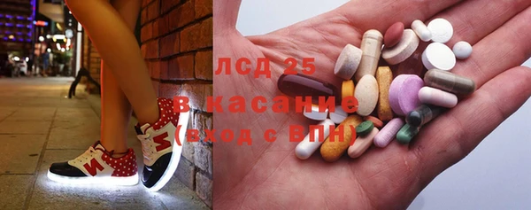бошки Алексеевка