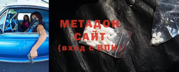 мдпв Абдулино