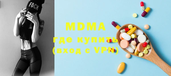 бошки Алексеевка