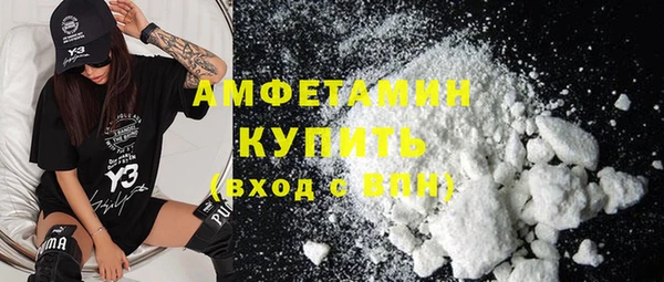 мефедрон Алзамай