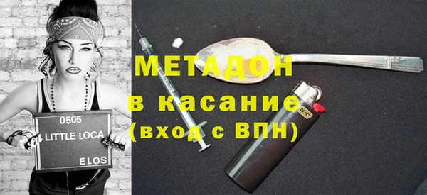 герыч Абаза