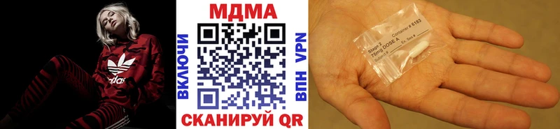 MDMA кристаллы  кракен зеркало  Кораблино 